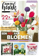 Aan de Haak 67